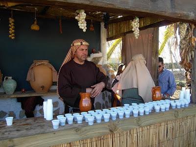 Feliz Navidad !!! Belen viviente de Corrales... Feliz Navidad !!! Belen viviente de Corrales...