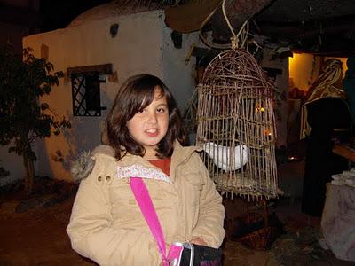 Feliz Navidad !!! Belen viviente de Corrales... Feliz Navidad !!! Belen viviente de Corrales...