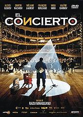 Promociones de Cine – 23 al 25 de diciembre Promociones de Cine – 23 al 25 de diciembre