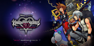 Tráiler definitivo y recopilatorio de la saga. Con todos ustedes: Kingdom Hearts 3D Dream Drop Distance. Tráiler definitivo y recopilatorio de la saga. Con todos ustedes: Kingdom Hearts 3D Dream Drop Distance.