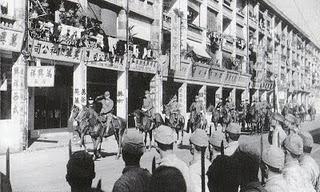El Imperio Japonés conquista Hong Kong - 25/12/1941. El Imperio Japonés conquista Hong Kong - 25/12/1941.