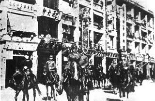 El Imperio Japonés conquista Hong Kong - 25/12/1941. El Imperio Japonés conquista Hong Kong - 25/12/1941.