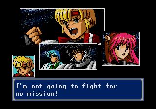Phantasy Star IV: The End of the Millennium (MD) Phantasy Star IV: The End of the Millennium (MD)