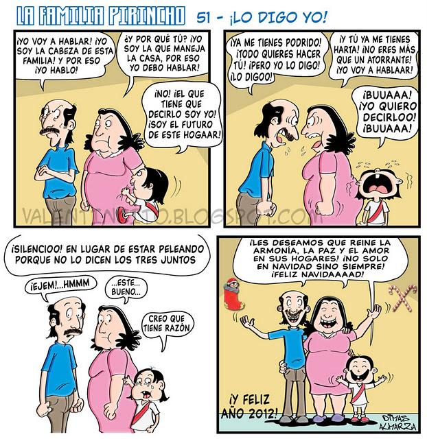 Estafeta navideña Estafeta navideña