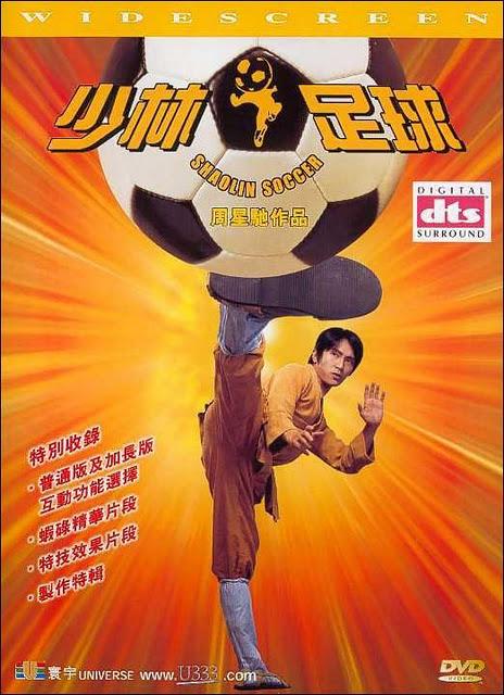 El Cine & el Fútbol 4ª Parte: Década del 2000 (I) El Cine & el Fútbol 4ª Parte: Década del 2000 (I)