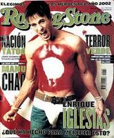 EL ARMARIO DE LOS FAMOSOS. ENRIQUE IGLESIAS EL ARMARIO DE LOS FAMOSOS. ENRIQUE IGLESIAS