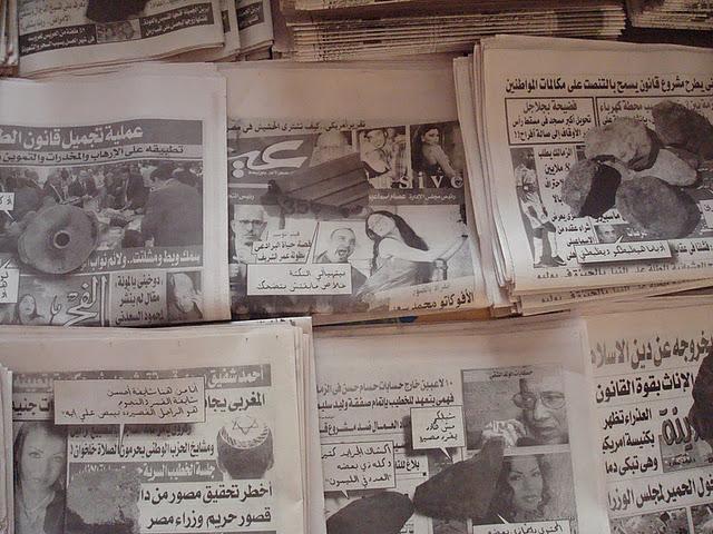 The Paper Trail, Francesc Ruiz rastrea el cómic en Egipto