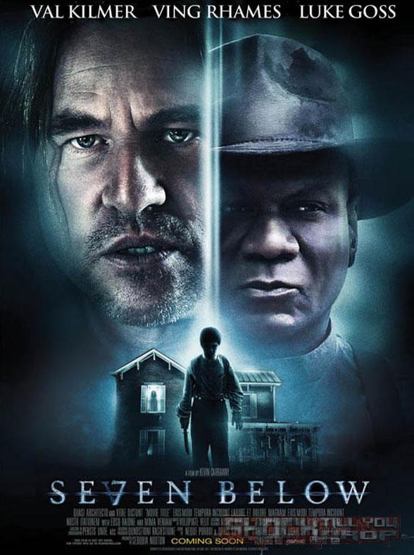 seven below cartel Cartel de Seven below