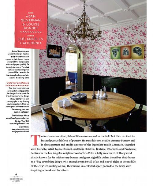 Libros de decoración para pedir a los Reyes (I) Libros de decoración para pedir a los Reyes (I)