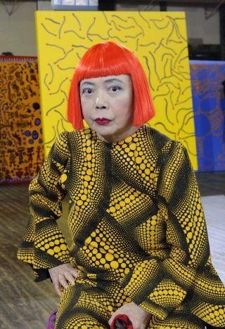 Yayoi Liberación.