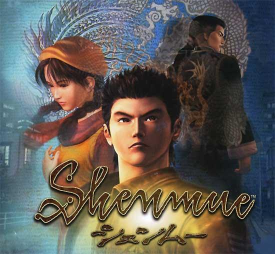 Shenmue, una forma distinta de visitar Japón