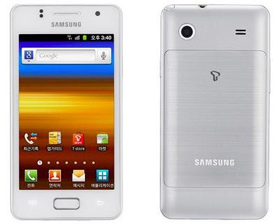 Samsung Galaxy M, teléfono de gama media con pantalla Super AMOLED