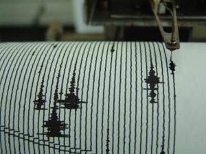 Mas Noticias - Un terremoto de 5.3 grados sacude República Dominicana Mas Noticias - Un terremoto de 5.3 grados sacude República Dominicana