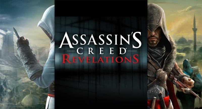 Assasins’s Creed Revelations