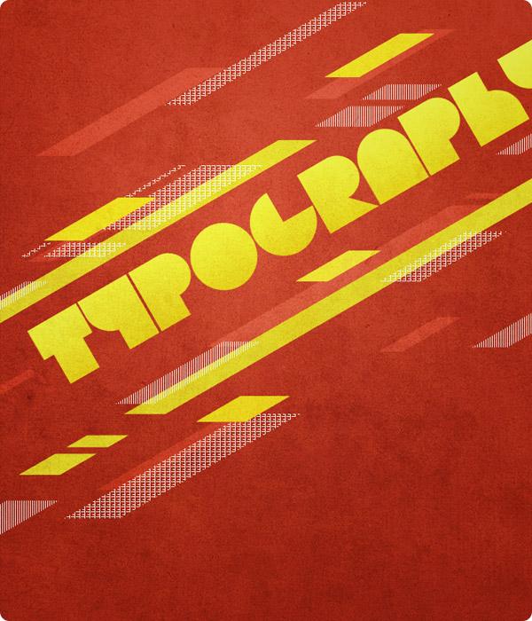 Diseño Tipográfico #15 tipos fonts