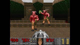 DOOM vuelve a estar disponible en Xbox Live Arcade.