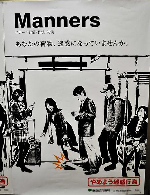 Nuevos carteles de comportamiento en el metro de Tokyo