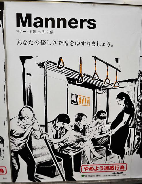 Nuevos carteles de comportamiento en el metro de Tokyo