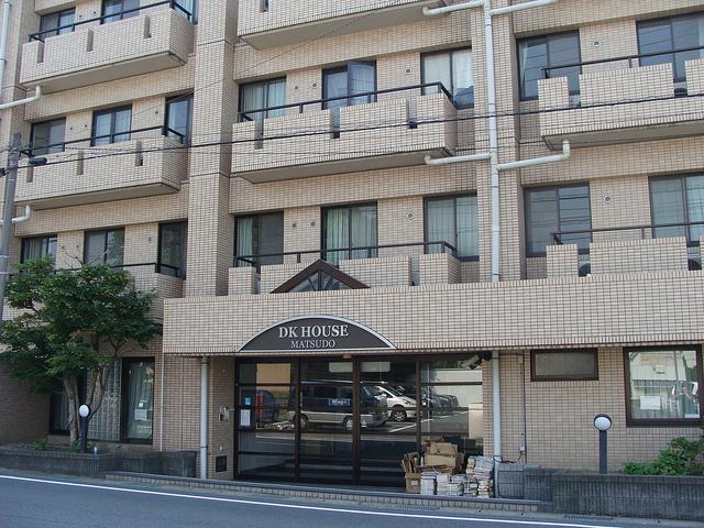 Ultimos coletazos (Mi vida en Japón 25ª parte) Ultimos coletazos (Mi vida en Japón 25ª parte)