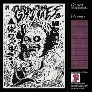 grimes visions Grimes – Visions