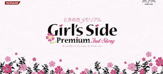 Tokimeki Memorial Girl's Side Premium: 3rd Story para PSP