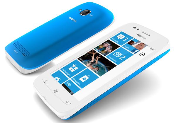 Cómo escuchar música en el Nokia Lumia 710