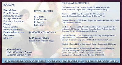 XIX Jornadas del Vino, Jamón y Chacinas de Huétor Vega