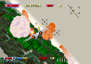 Afterburner (Arcade) Afterburner (Arcade)