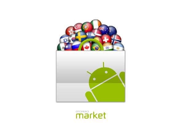 Android Market, con una capa extra de seguridad