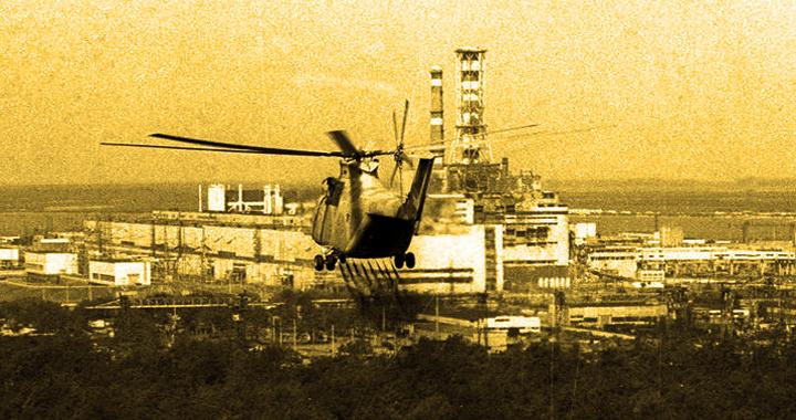 Weird Science Weird Science