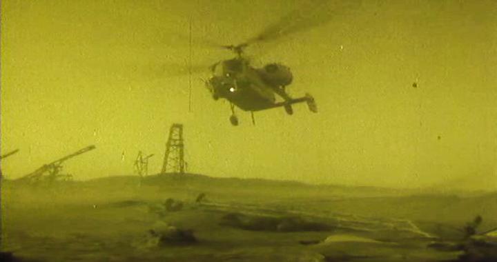 Weird Science Weird Science