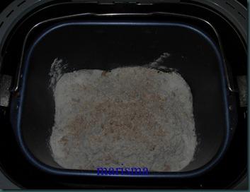 Pan con pipas de calabaza (en panificadora) Pan con pipas de calabaza (en panificadora)