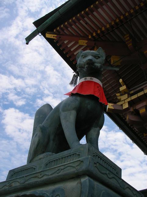 2566929539_40bfeef9bb_b Kitsune, el Zorro de 9 Colas