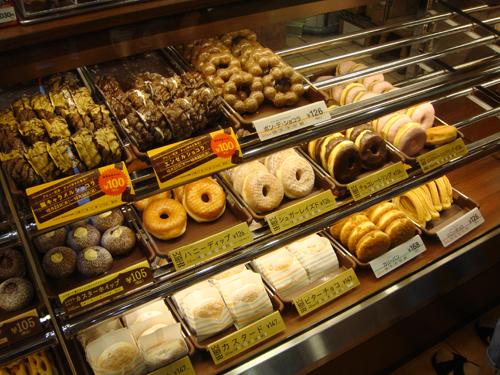 DSC01621 copia Los Churros Japoneses