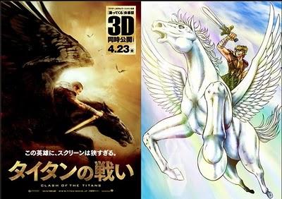 Clash of Titans a la Kurumada Clash of Titans a la Kurumada