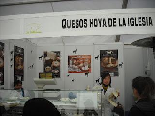 XIX Feria del Embutido de Requena 2012 XIX Feria del Embutido de Requena 2012