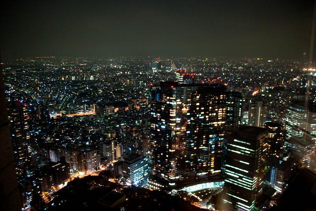 Rascacielos en Shinjuku Tokyo's night view