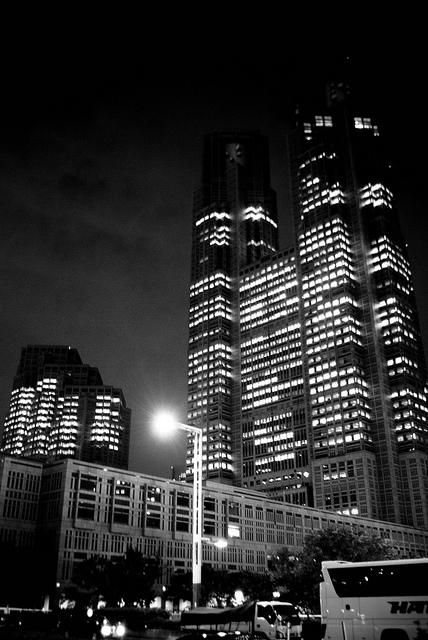 Rascacielos en Shinjuku Tokyo Goverment Building