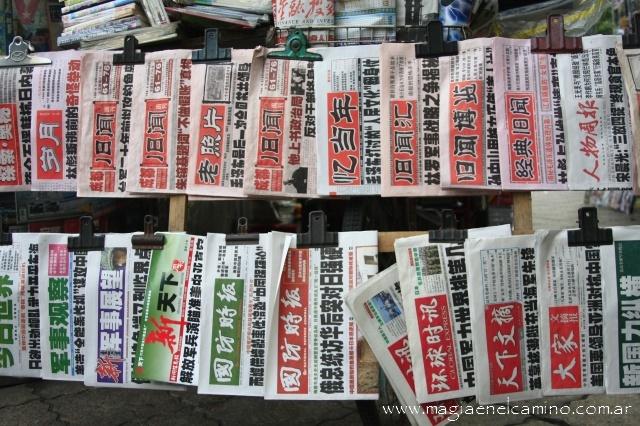 chinachengdu Flash 9: Los diarios y revistas en el mundo