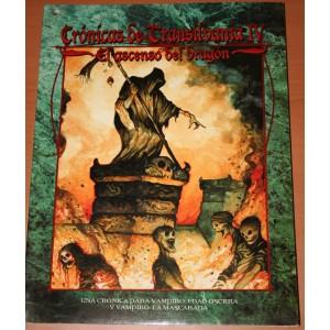 Crónicas de Transilvania: Mírame y no me toques Crónicas de Transilvania: Mírame y no me toques