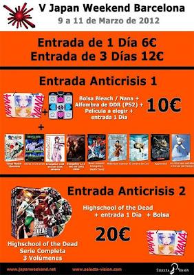 V Japan Weekend Barcelona (9-11 Marzo) V Japan Weekend Barcelona (9-11 Marzo)