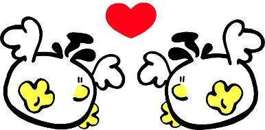 Trabajando valores en el jardin Trabajando valores en el jardin