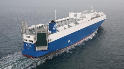 barco hibrido Nichioh Maru barco hibrido Nichioh Maru