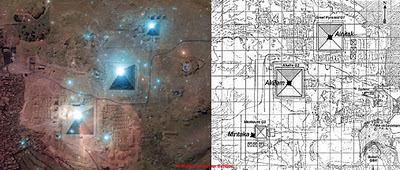 Mirando al Firmamento Mirando al Firmamento