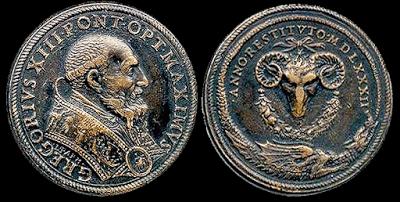 Mirando al Firmamento Mirando al Firmamento