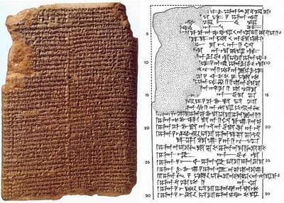 Mirando al Firmamento Mirando al Firmamento