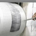 temblor2 Temblor de 4.4 grados en el Canal de la Mona