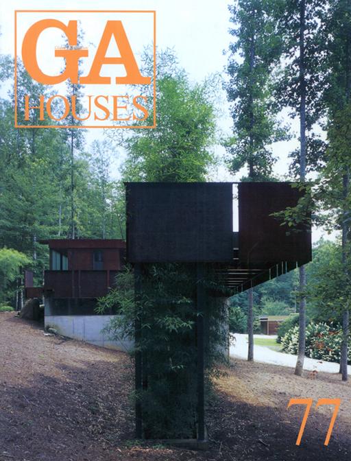 ga-houses-issue-77-cover GA Houses analiza la arquitectura contemporánea