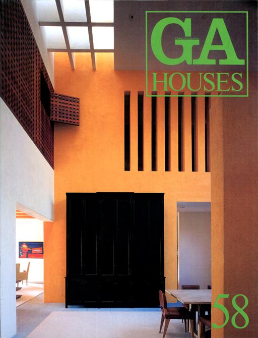 ga-houses-58-cover GA Houses analiza la arquitectura contemporánea