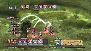 Análisis: Agarest Generations of War Zero - PlayStation 3.